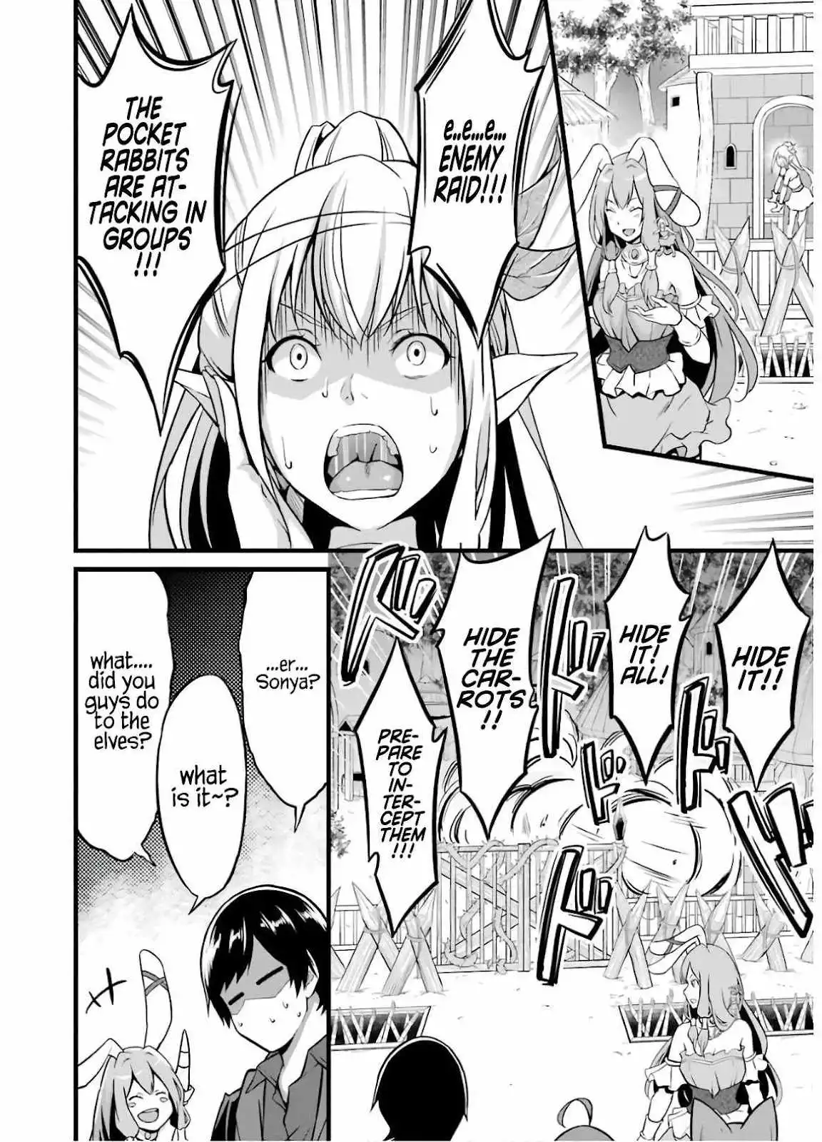 Yuru Fuwa Noka No Moji Bake Skill Chapter 8 19